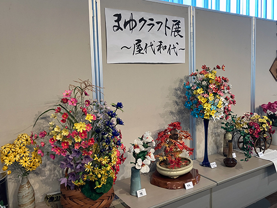 是非ご覧ください！