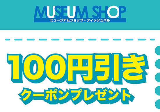 こちらはサンプル画像です（コピー不可）