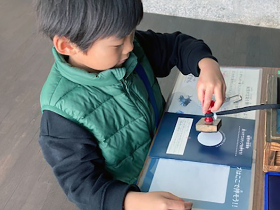 スタンプを集めよう！