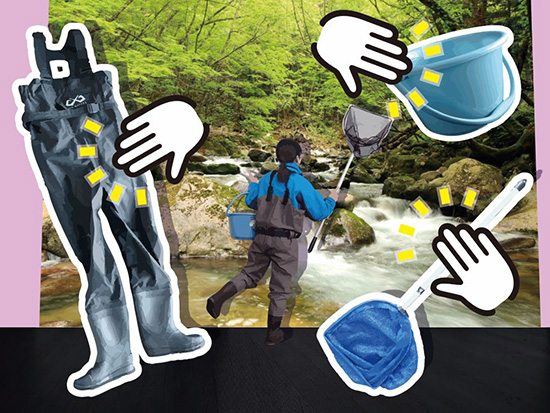 おしごとアイテムにさわってみよう！